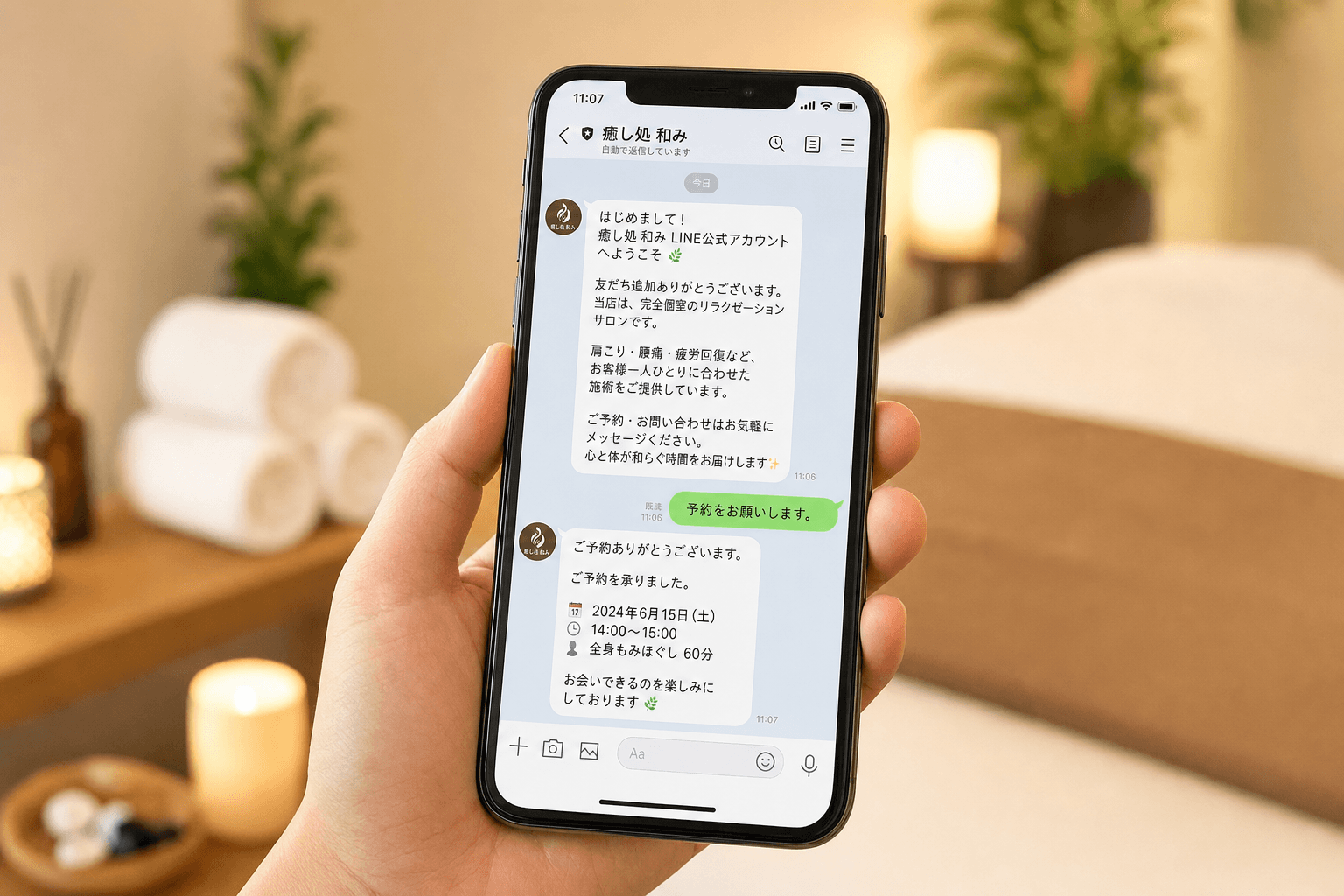 Googleマップ口コミが3倍に増加